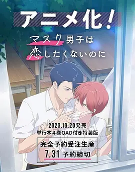 国产suv精品一区二区